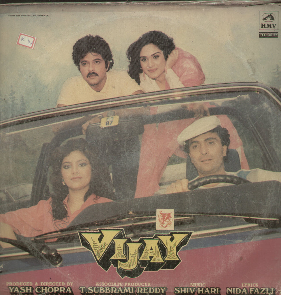 Vijay - Hindi Bollywood Vinyl LP