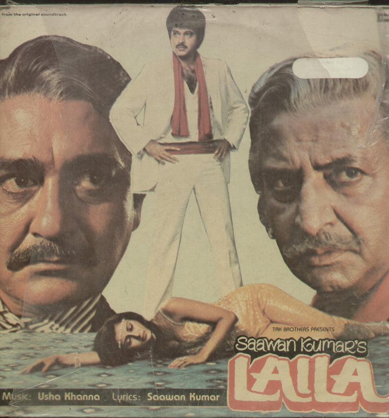 Laila — LP vinyl record cover