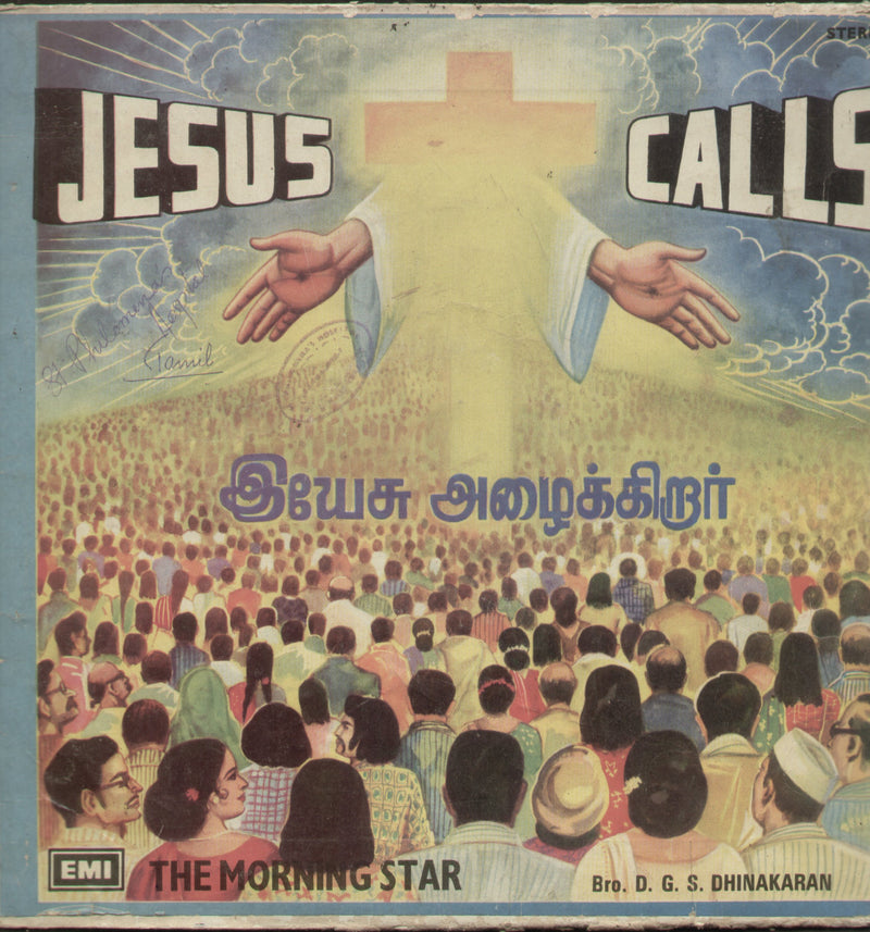 Jesus Calls — devotional LP vinyl record cover
