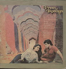 Prem Tapasya - Hindi Bollywood Vinyl LP