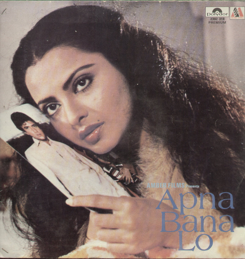 Apna Bana Lo — LP vinyl record cover