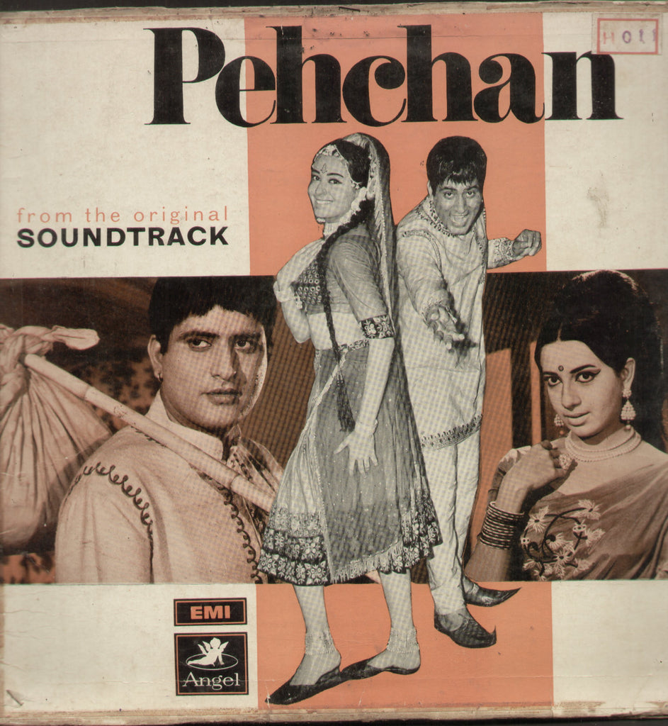 Pehchan - Hindi Bollywood Vinyl LP