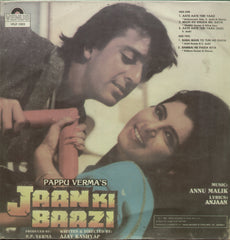 Jaan Ki Baazi - Hindi Bollywood Vinyl LP