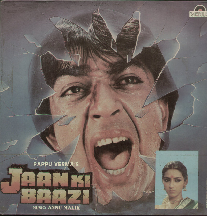 Jaan Ki Baazi — LP vinyl record cover