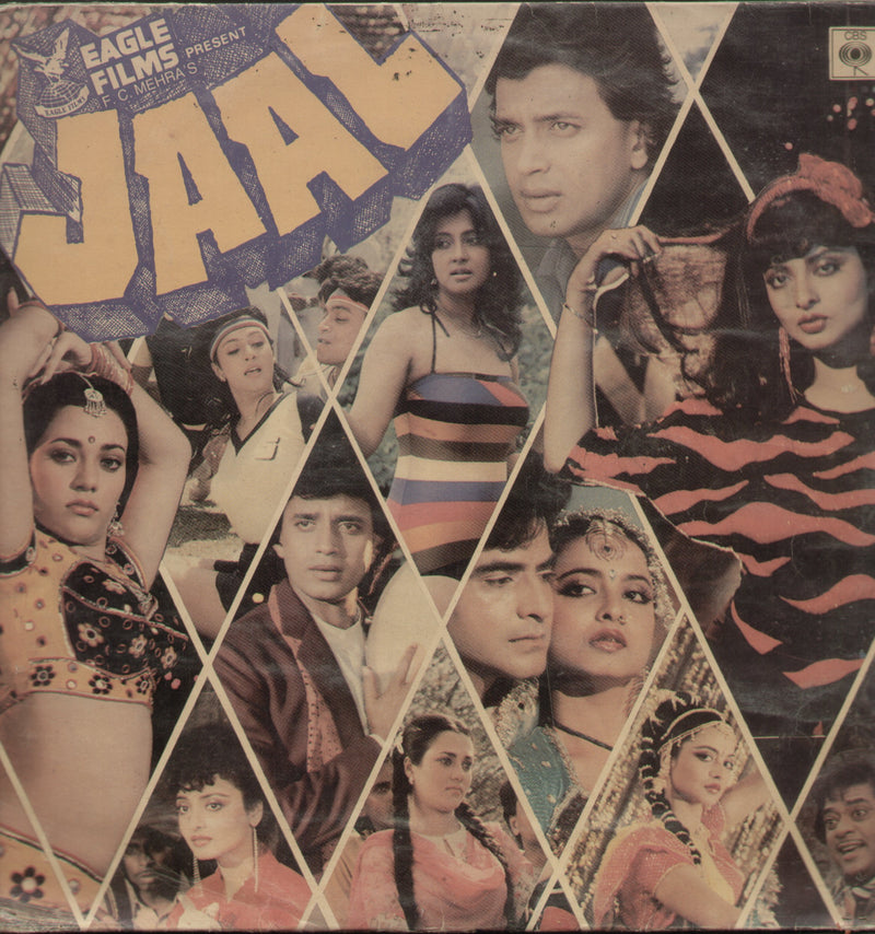 Jaal — LP vinyl record cover