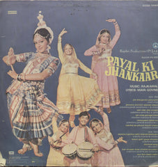Payal Ki Jhankaar - Hindi Bollywood Vinyl LP