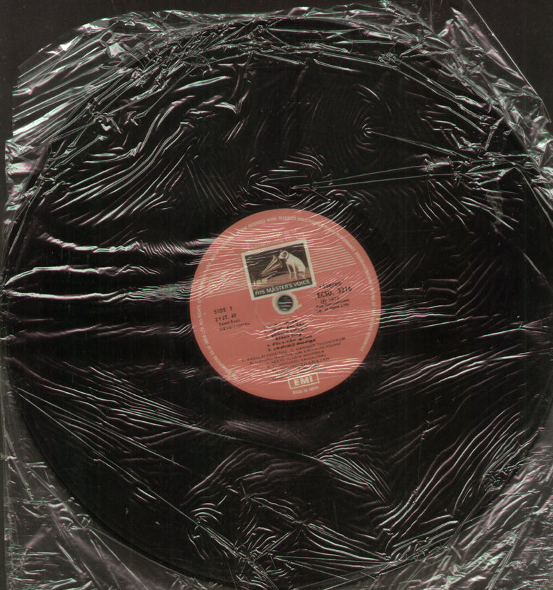 No Sleeve by T.M. Sounderarajan — devotional LP vinyl record cover