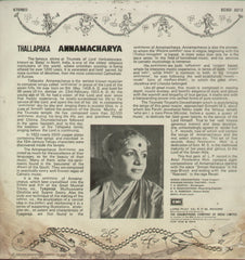 Sri Annamacharya Samkirtanas - Devotional Bollywood Vinyl LP