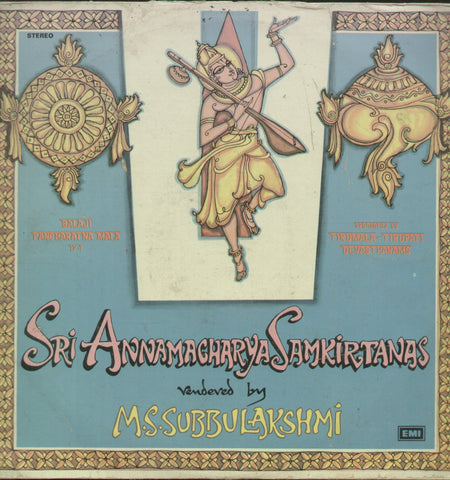 Sri Annamacharya Samkirtanas - Devotional Bollywood Vinyl LP