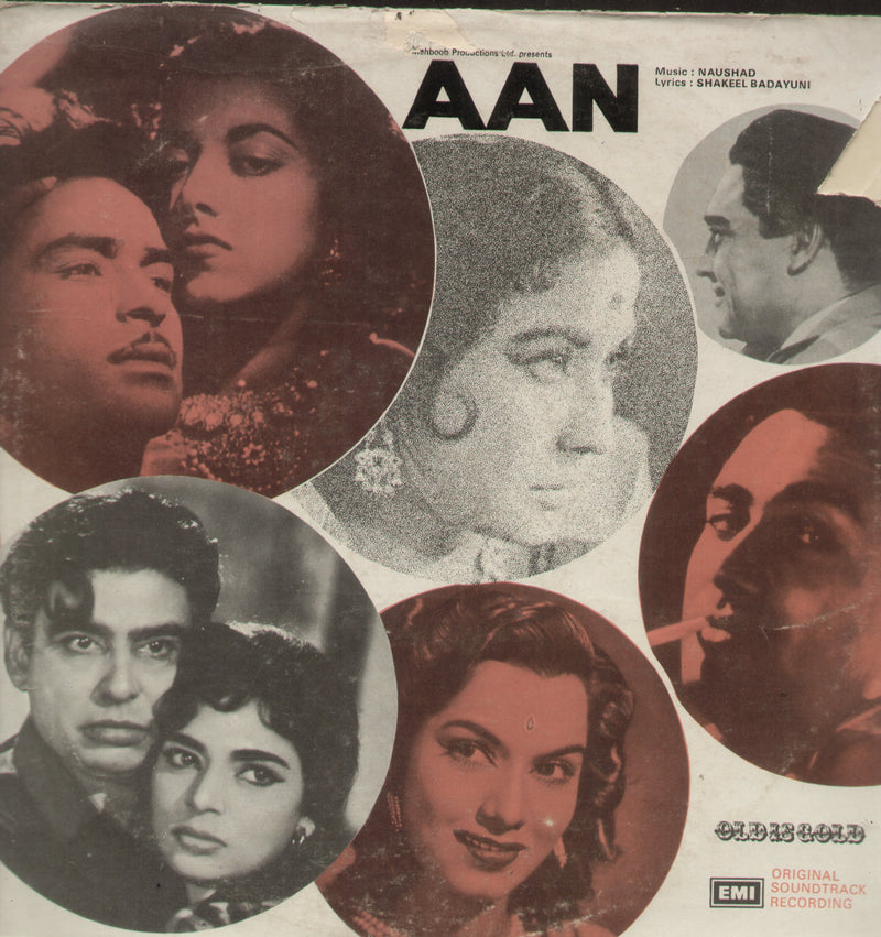Aan — LP vinyl record cover