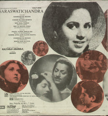 Saraswaticahandra - Hindi Bollywood Vinyl LP