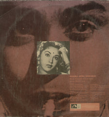 Goonj Uthi Shehnai - Hindi Bollywod Vinyl LP