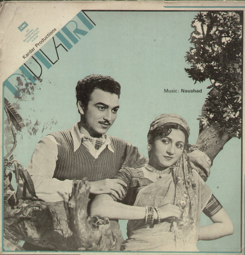 Dulari — LP vinyl record cover