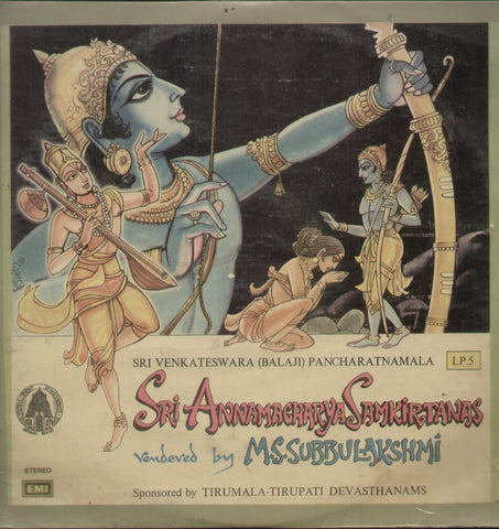Sri Annamacharya Samkirtanas LP 5  Devotional Bollywood Vinyl LP