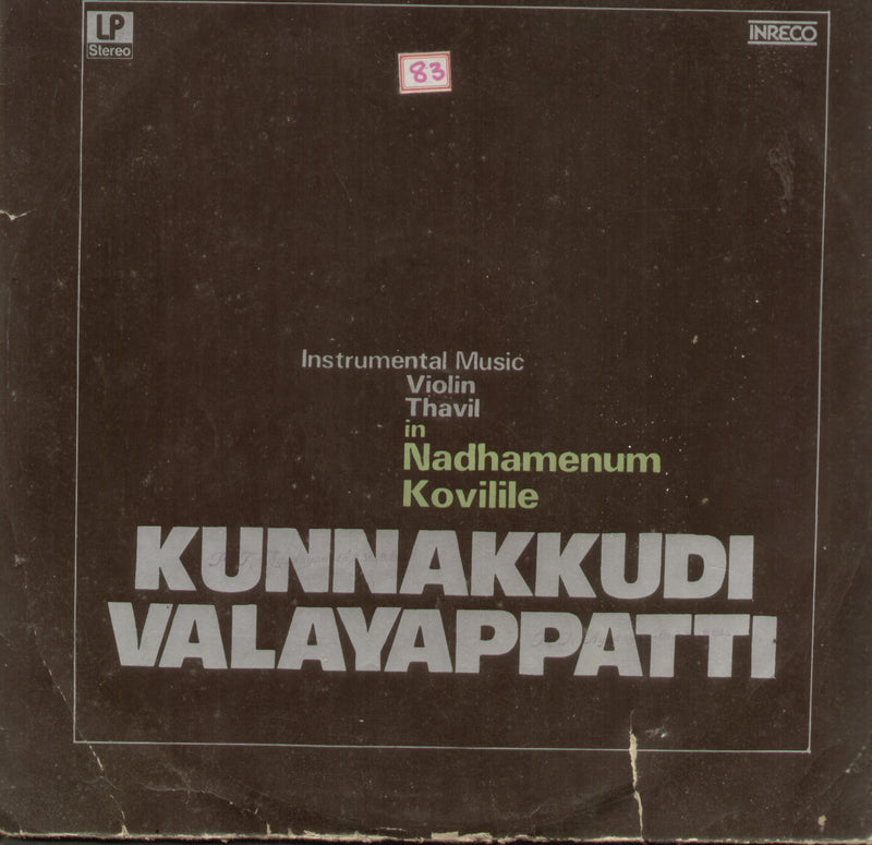 Kunnakkudi Vaidhyanathan Violin — instrumental LP vinyl record cover