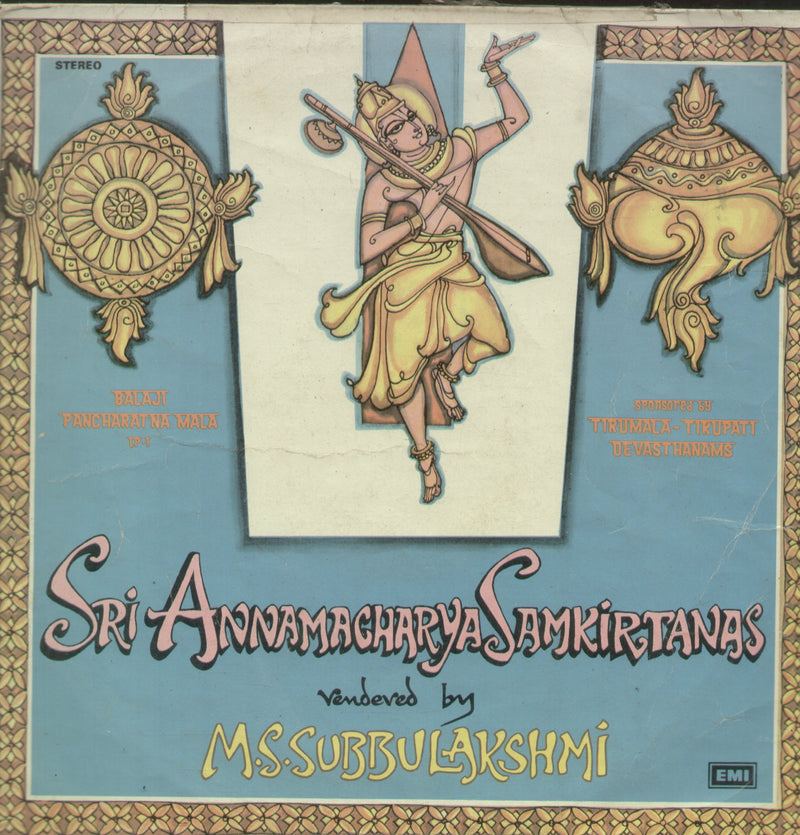 Sri Annamacharya Samkirtanas — devotional LP vinyl record cover