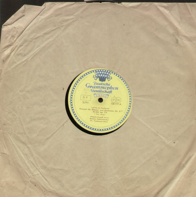 No Sleeve by Konzert fur Klovier und Orchester Nr. 5 — LP vinyl record cover