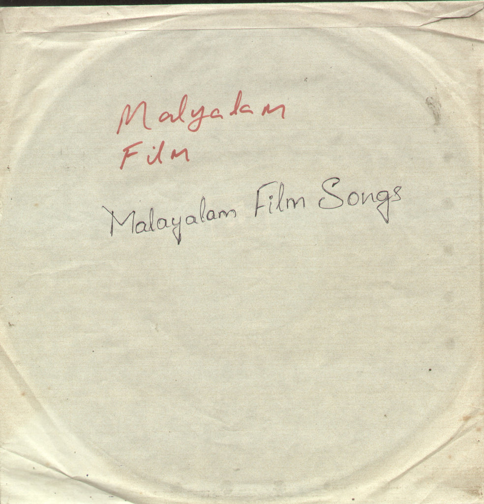 Hits of K.J. Joy - Malayalam Bollywood Vinyl LP - No Sleeve