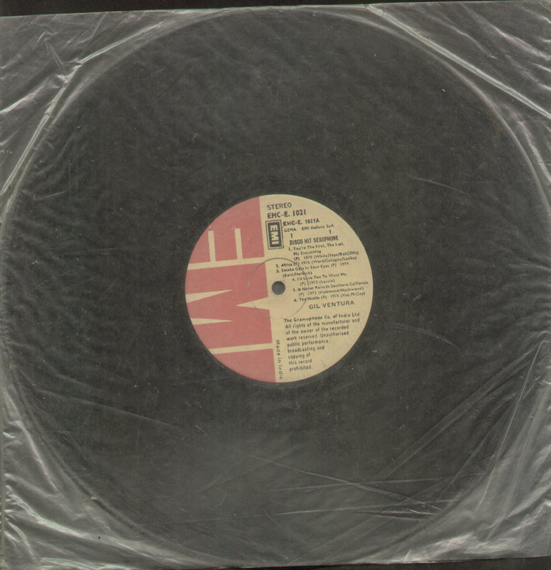 No Sleeve by Disco Hit Secophone Gil Ventura — disco LP vinyl record cover