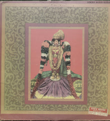 Thiruppavai M.L. Vasanthakumari - Tamil Bollywood Vinyl LP - Dual LPs