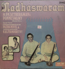 M.P.N. Sethuraman and M.P.N. Ponnuswamy (Nadhaswaram) - Instrumental Bollywood Vinyl LP