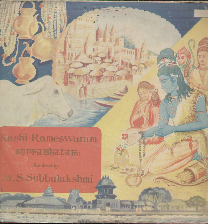 Kashi Rameswaram Suprabhatam — devotional LP vinyl record cover
