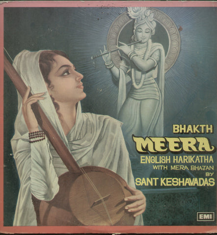 Bhakth Meera English Harikatha with Mera Bhajan - Religious Bollywood Vinyl LP