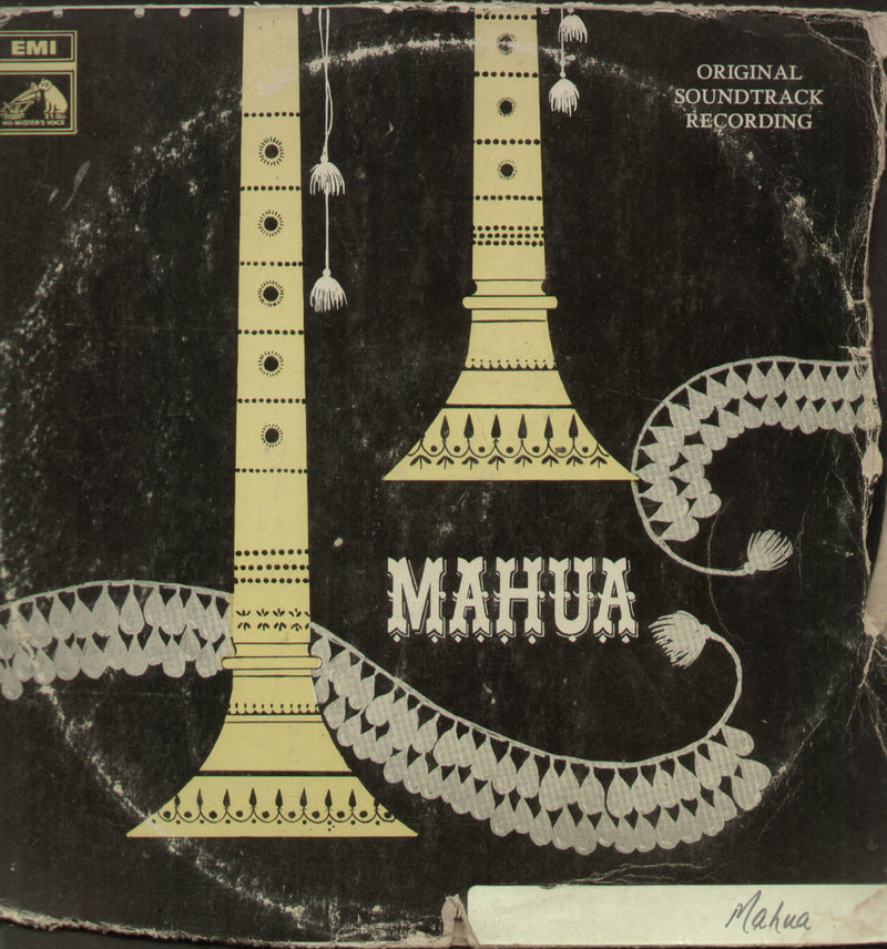 Mahua — LP vinyl record cover