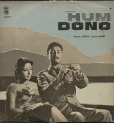 Hum Dono - Hindi Bollywood Vinyl LP