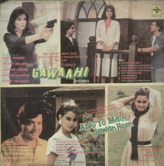 Gawaahi and Abhi To Main Jawan Hoon - Hindi Bollywood Vinyl LP