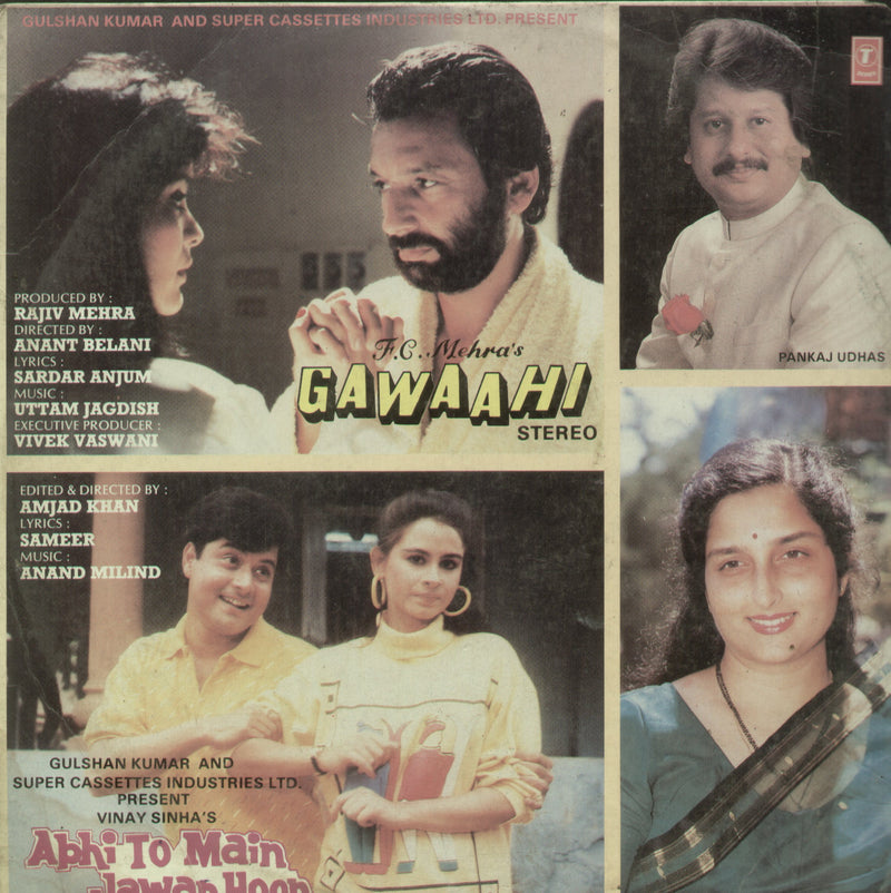 Gawaahi and Abhi To Main Jawan Hoon — LP vinyl record cover