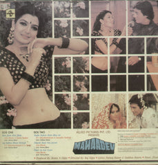 Mahaadev - Hindi Bollywood Vinyl LP