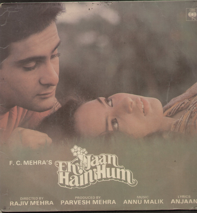 Ek Jaan Hain Hum — LP vinyl record cover