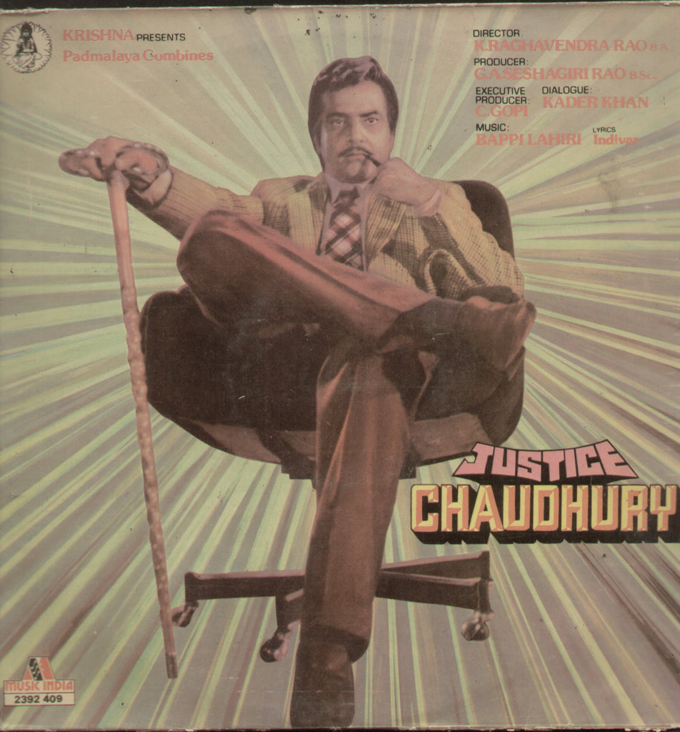 Justice Chowdhury - Hindi Bollywood Vinyl LP