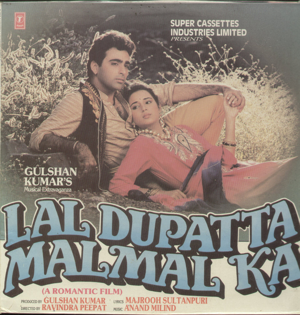 Lal Dupatta Malmal Ka - Hindi Bollywood Vinyl LP