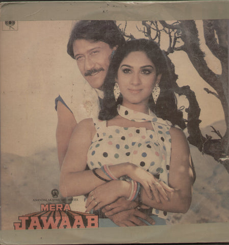 Mera Jawaab - Hindi Bollywood Vinyl LP