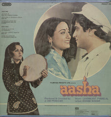 Aasha - Hindi Bollywood Vinyl LP