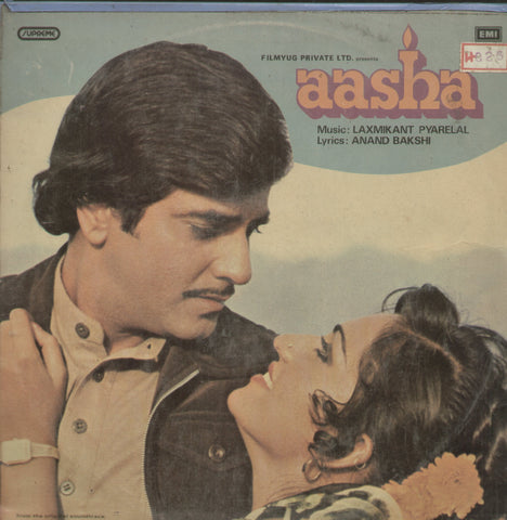 Aasha - Hindi Bollywood Vinyl LP