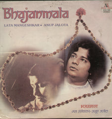 Bhajanmala Lata Mangeshkar and Anup Jalota - Compilations Bollywood Vinyl LP