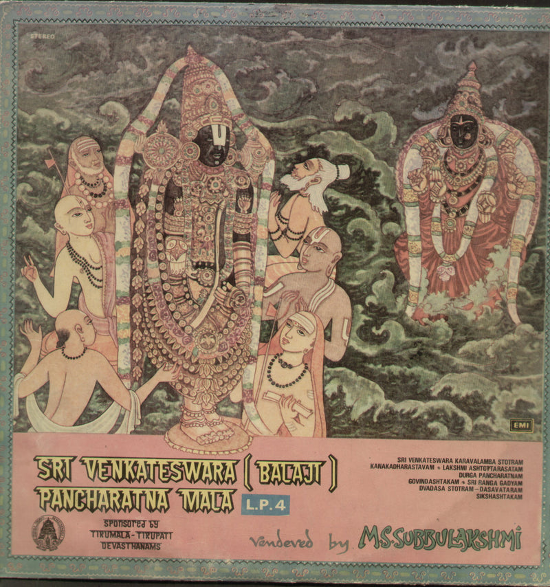 Sri Venkateswara (Balaji) Pancharatnamala LP 4 — devotional LP vinyl record cover