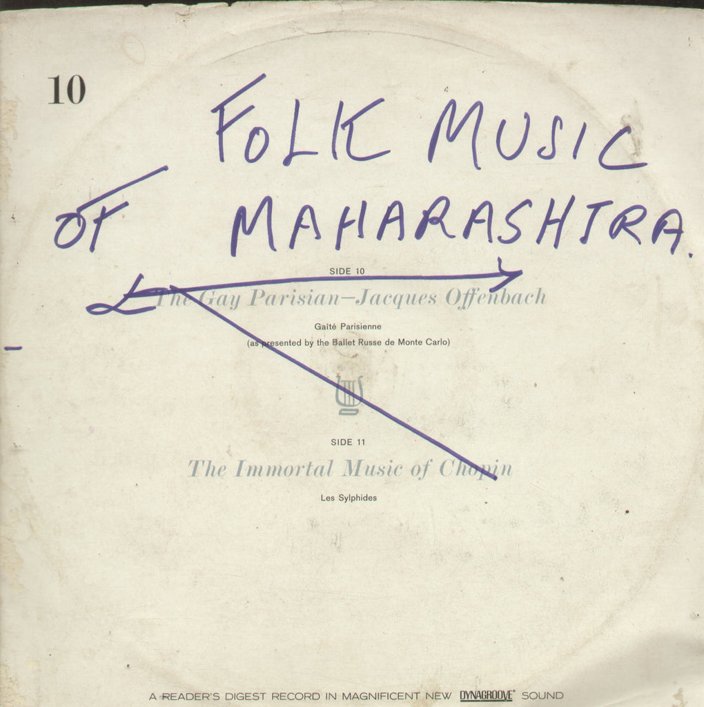 Folk Music of Maharashtra - Marathi Bollywood Vinyl LP - No Sleeve
