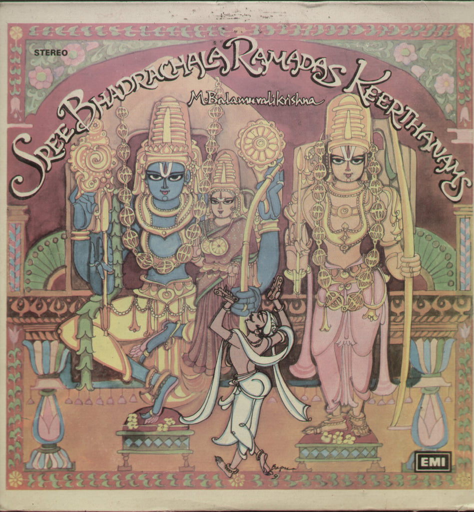 Sree Bhadrachala Ramadas Keerthanams - Telugu Bollywood Vinyl LP