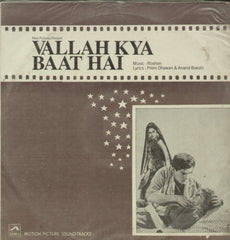 Vallah Kya Baat Hai - Hindi Bollywood Vinyl LP
