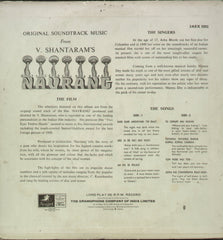 Navrang - Hindi Bollywood Vinyl LP