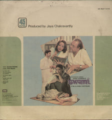 Swami - Hindi Bollywood Vinyl LP