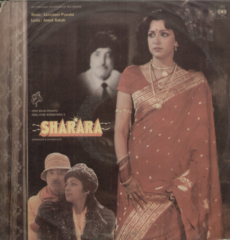 Sharara — LP vinyl record cover
