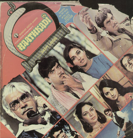 Haathkadi - Hindi Bollywood Vinyl LP