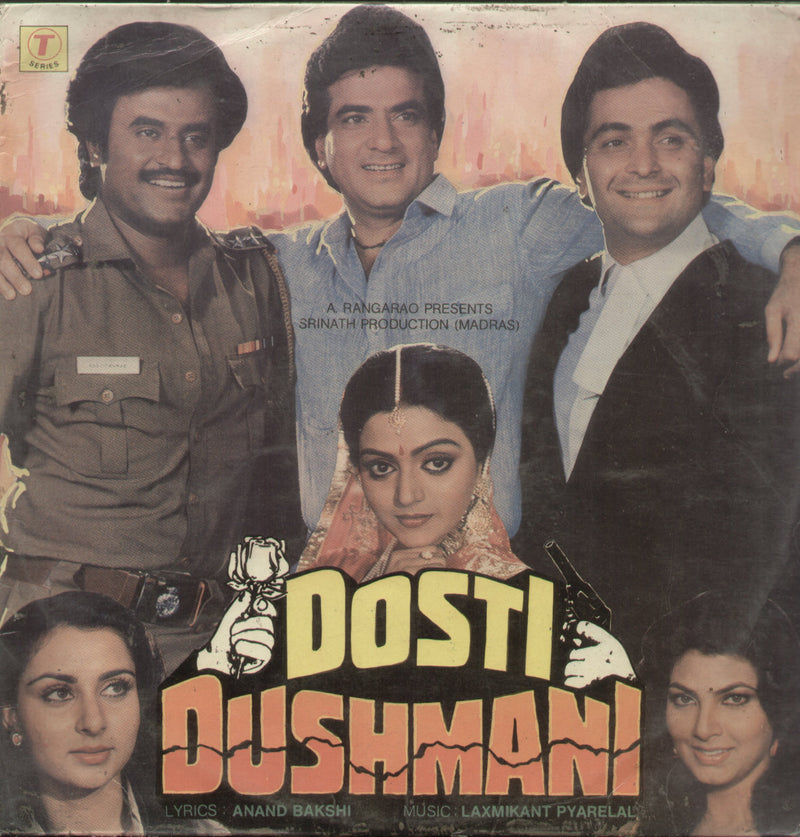 Dosti Dushman — LP vinyl record cover