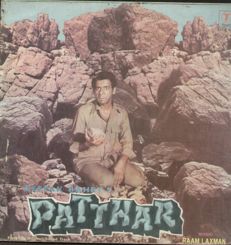 Patthar — LP vinyl record cover