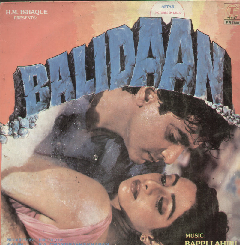 Balidaan — LP vinyl record cover